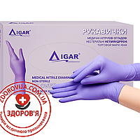 Рукавички IGAR нітрилові, розмір М (50 пар упаковка)