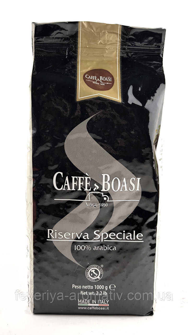 Кава в зернах Caffe Boasi Riserva Speciale 100% арабіка 1кг