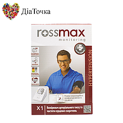 Тонометр автоматичний Rossmax X1