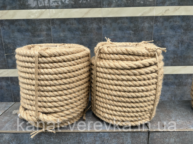 Джутовий канат 20 мм 100 метрів