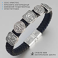 Браслет з іконами та Христограмою православний, 23 см