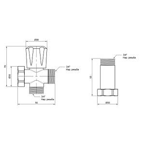 Кран кульовий SD Plus приладовий з подовжувачем 3/4" ННВ SD183W20, фото 2