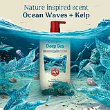 Гель для душу Old Spice Deep Sea body wash 887 мл (США), фото 2