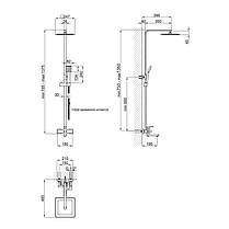 Душова система універсальна Lidz Kubis 1030 на три споживачі (з виливом) (k35) LDKUB1030NKS28538 Nickel, фото 2