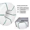 Труба Thermo Alliance PEX-A EVOH White 5 шарів 16х2 мм (600 м) Spain, фото 6