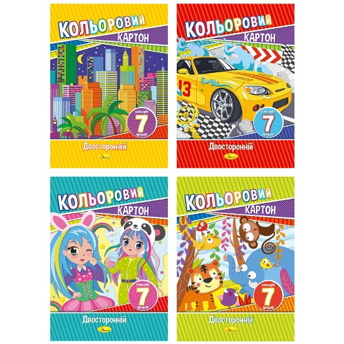 Картон кольоровий Апельсин А4/ 7 аркушів двосторонній 230гр./м2 АП-1102 (30), фото 1