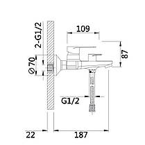 Змішувач для ванни Qtap Aries (з душовим гарнітуром) QTARI259CRM45559 Chrome, фото 2