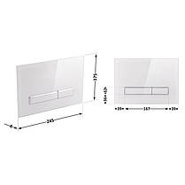 Панель змиву для унітаза Qtap Nest QT0111V1105GW, фото 2