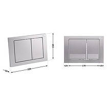 Панель змиву для унітаза Qtap Nest QT0111M06029SAT, фото 2