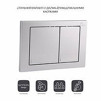 Панель змиву для унітаза Qtap Nest QT0111M06029SAT, фото 3