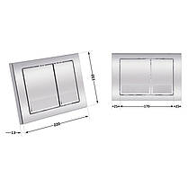 Панель змиву для унітаза Qtap Nest QT0111M06028CRM, фото 2