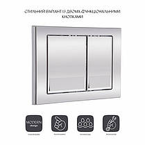 Панель змиву для унітаза Qtap Nest QT0111M06028CRM, фото 3