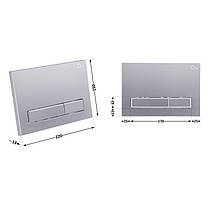 Панель змиву для унітаза Qtap Nest QT0111M08382SAT, фото 2