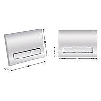 Панель змиву для унітаза Qtap Nest QT0111M08381CRM, фото 2