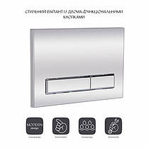 Панель змиву для унітаза Qtap Nest QT0111M08381CRM, фото 3