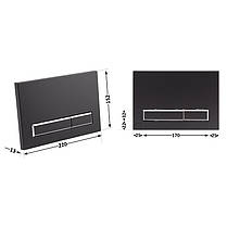 Панель змиву для унітаза Qtap Nest QT0111M08V1091MB, фото 2