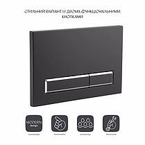 Панель змиву для унітаза Qtap Nest QT0111M08V1091MB, фото 3