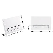 Панель змиву для унітаза Qtap Nest QT0111M08V1384W, фото 2