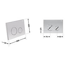 Панель змиву для унітаза Qtap Nest QT0111M11111SAT, фото 2