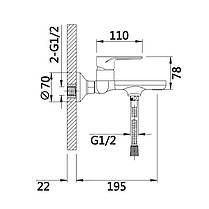 Змішувач для ванни Qtap Jay (з душовим гарнітуром) QTJAY259CRW45553 Chrome/White, фото 2