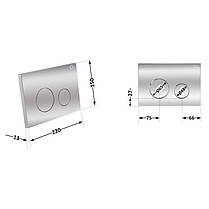 Панель змиву для унітаза Qtap Nest QT0111M11112CRM, фото 2