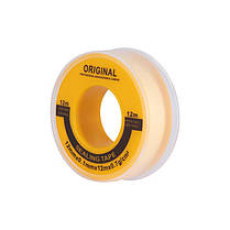 Фум газовий SD Plus комплект SD261YG12, фото 3