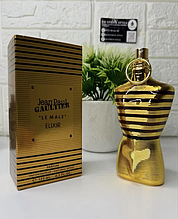 Парфуми чоловічі Jean Paul Gaultier Le Male Elixir 125мл