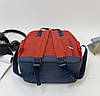 Стильний текстильний рюкзак. Вишневий з синім, фото 2