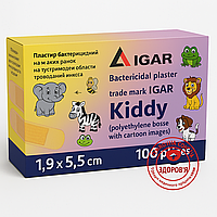 Пластирі бактерицидні ІГАР тип Дитячий (на поліетиленовій основі з малюнками) 1,9 х 5,5 см.