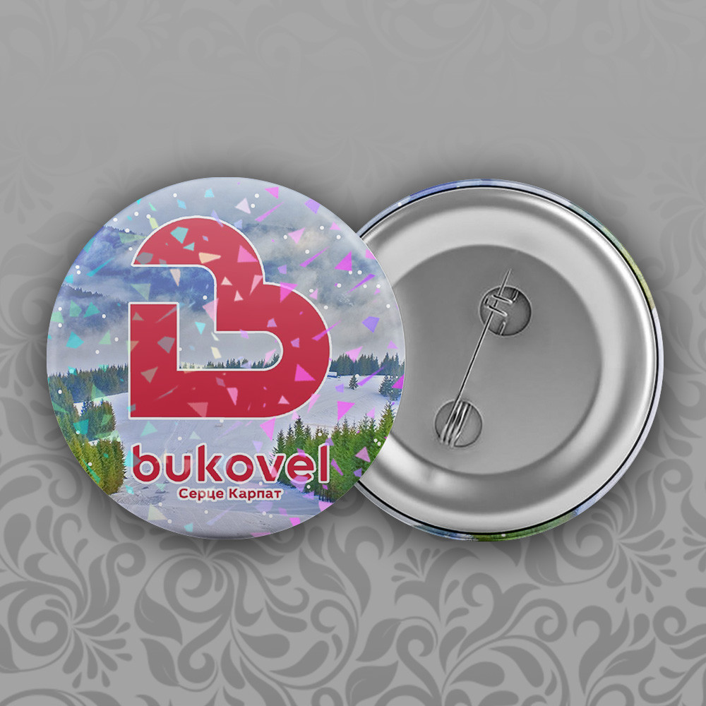 Значок голографічний 56 мм Буковель, фото 1