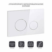 Панель змиву для унітаза Qtap Nest QT0111M11110W, фото 3
