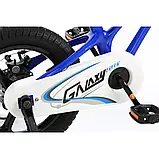 Велосипед RoyalBaby GALAXY FLEET 25.18-05, к18 алюміній, синій, фото 4