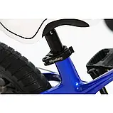 Велосипед RoyalBaby GALAXY FLEET 25.18-05, к18 алюміній, синій, фото 5