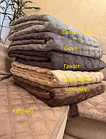 Накидки-дивандеки на диван і крісла, багатофункціональні 3 полотна