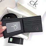 Гаманець і ремінь в подарунковій упаковці Ск (484), фото 5
