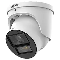 DH-IPC-HDW5459H-ASE-PV-PRO 4МП (2.8мм) IP відеокамера Dahua