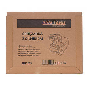 Компресорний двигун 265 л/хв Kraft&Dele KD1295 електродвигун до компресора