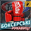 Боксерські рукавиці Fairtex BGV14 Red 12 унцій (бинти в комплекті), фото 2