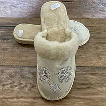 Шкіряні капці зимові з опушкою, жіночі ТЗЖ3