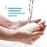 Мило тверде Chicco Baby Moments М'яка піна 100 г, фото 2