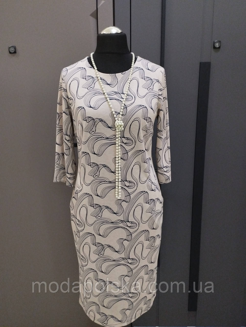 Трикотажне плаття пудра Carmen, фото 1