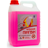 Популярний! Омивач автомобільний VERYLUBE Червоний пінгвін ЛІТО 5 л без лійки (XB 50012 XB 50014) - Краща якість тільки на