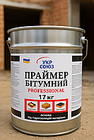 Праймер бітумний УХС для гідроізоляції 17 кг/кінтівка бітумна УХС для покрівлі та фундаменту