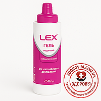 Гель для ультразвукового дослідження, LEX 250 г