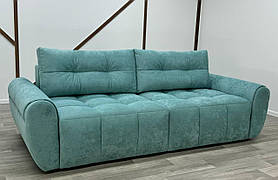 Диван Bernardo 1+1 — це не просто диван, це символ елегантності та сучасного стилю.