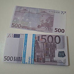 Сувенірні гроші 500 євро. Пачка 80 шт.