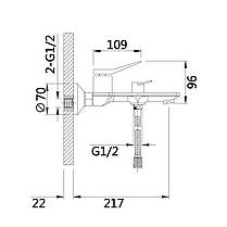 Змішувач для ванни Qtap Presto (з душовим гарнітуром) QTPRE259GRP45584 Graphite, фото 2
