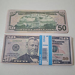 Сувенірні гроші 50 доларів. Пачка доларів 80 шт.