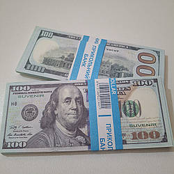 Сувенірні гроші 100 доларів. Пачка доларів 80 шт.