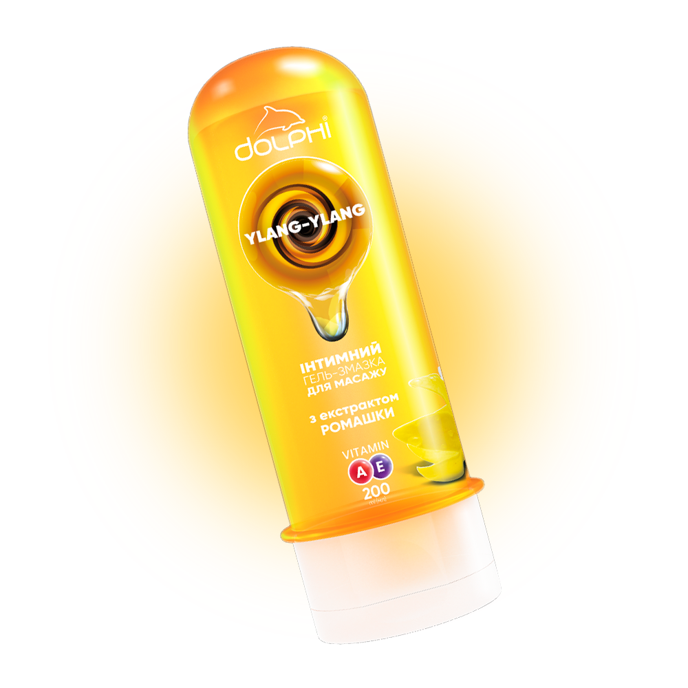 Інтимний гель-змазка для масажу DOLPHI Ylang-Ylang з вітамінами А і Е та екстрактом ромашки, 200мл, фото 1